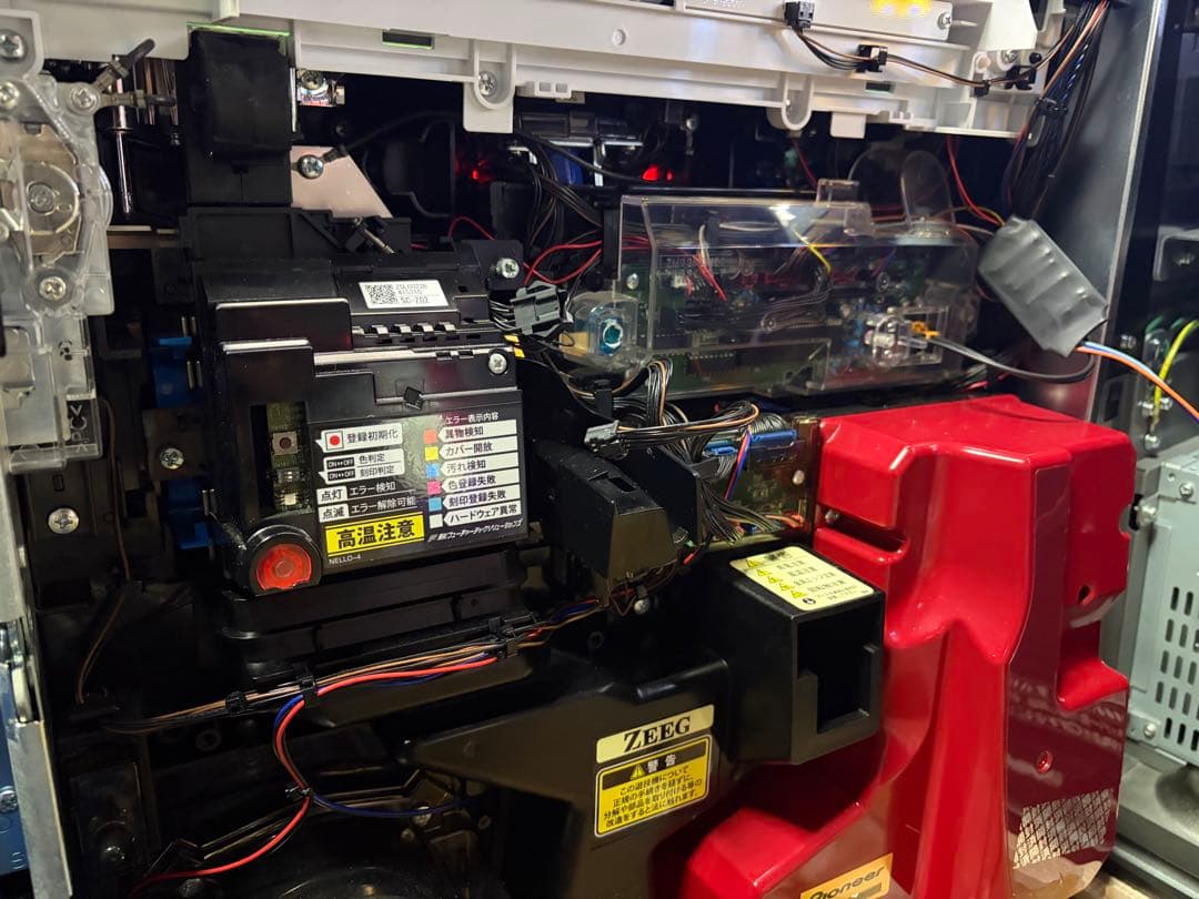 甲鉄城のカバネリ 実機　スロット