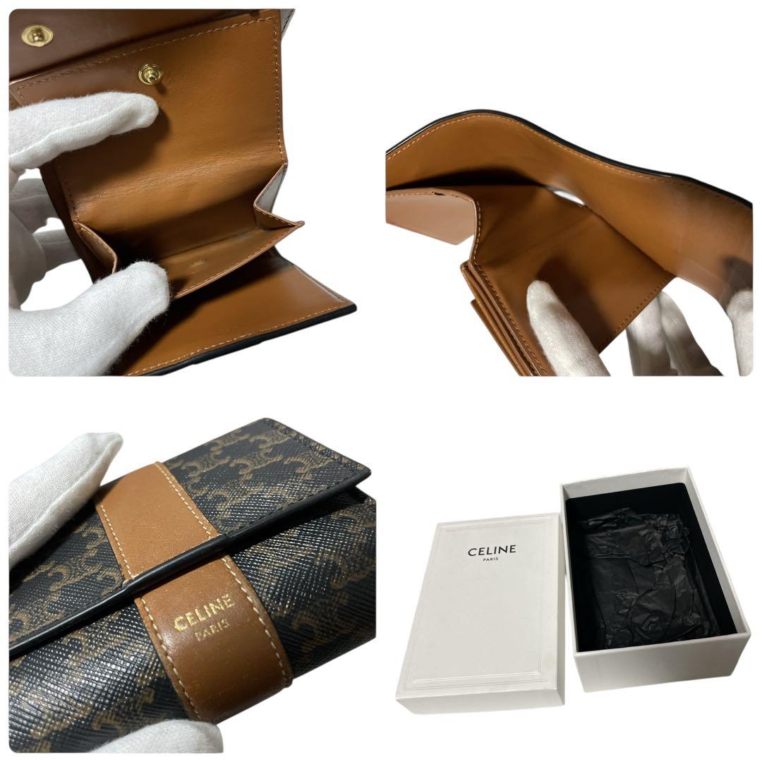 ✨️美品✨️ CELINE マカダム 三つ折り財布 トリオンフ セリーヌ ウォレット