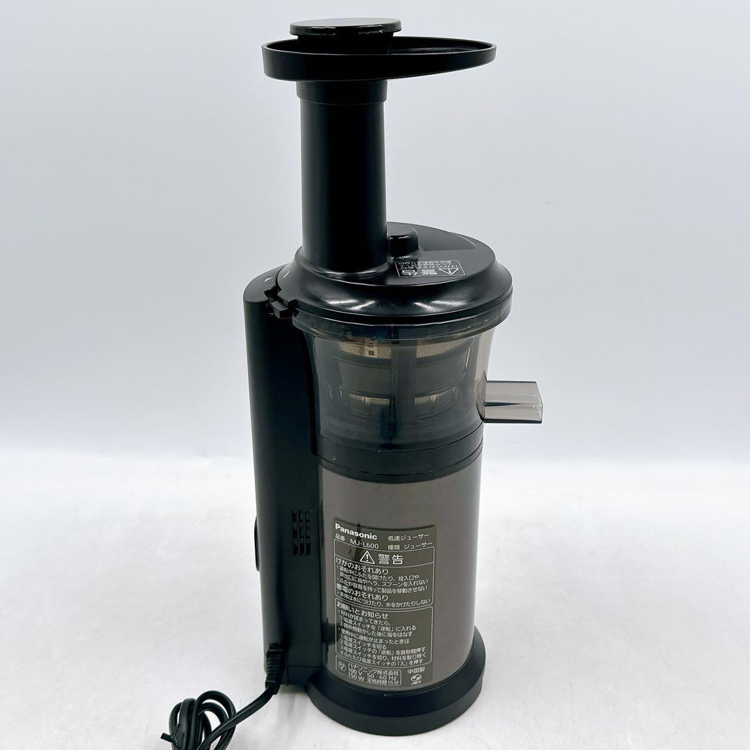 美品　パナソニック 低速ジューサー ビタミンサーバー MJ-L600