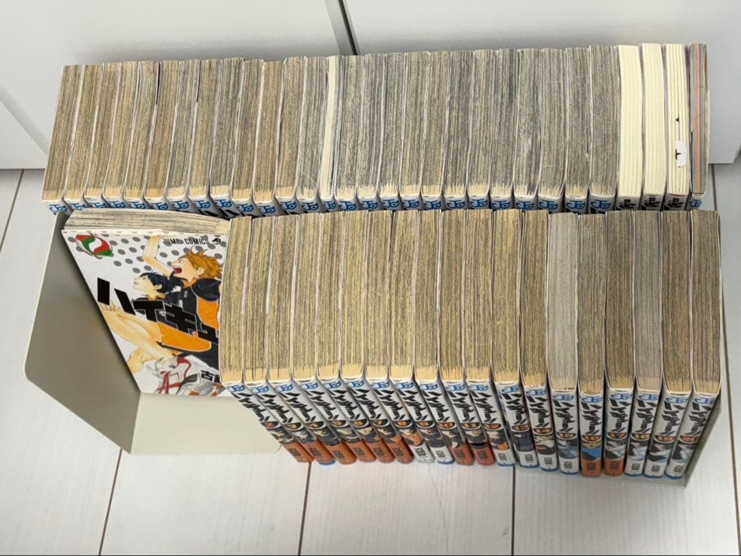 ハイキュー!! 全45巻セット + 特典5冊