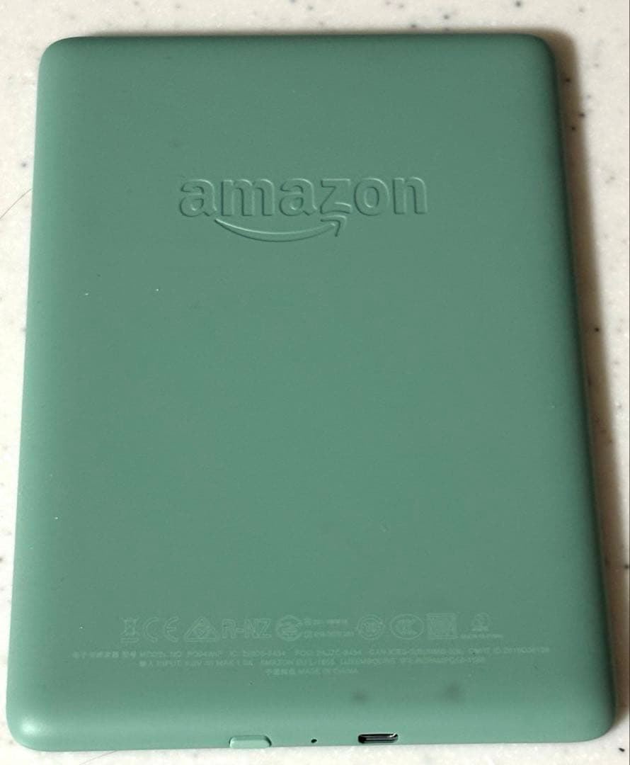 Kindle Paperwhite 第10世代 Wi-Fi 32GB セージ色