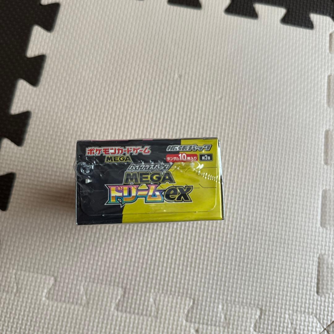 ゼ*ヌ様 ポケモンカードゲーム MEGA ドリームEX