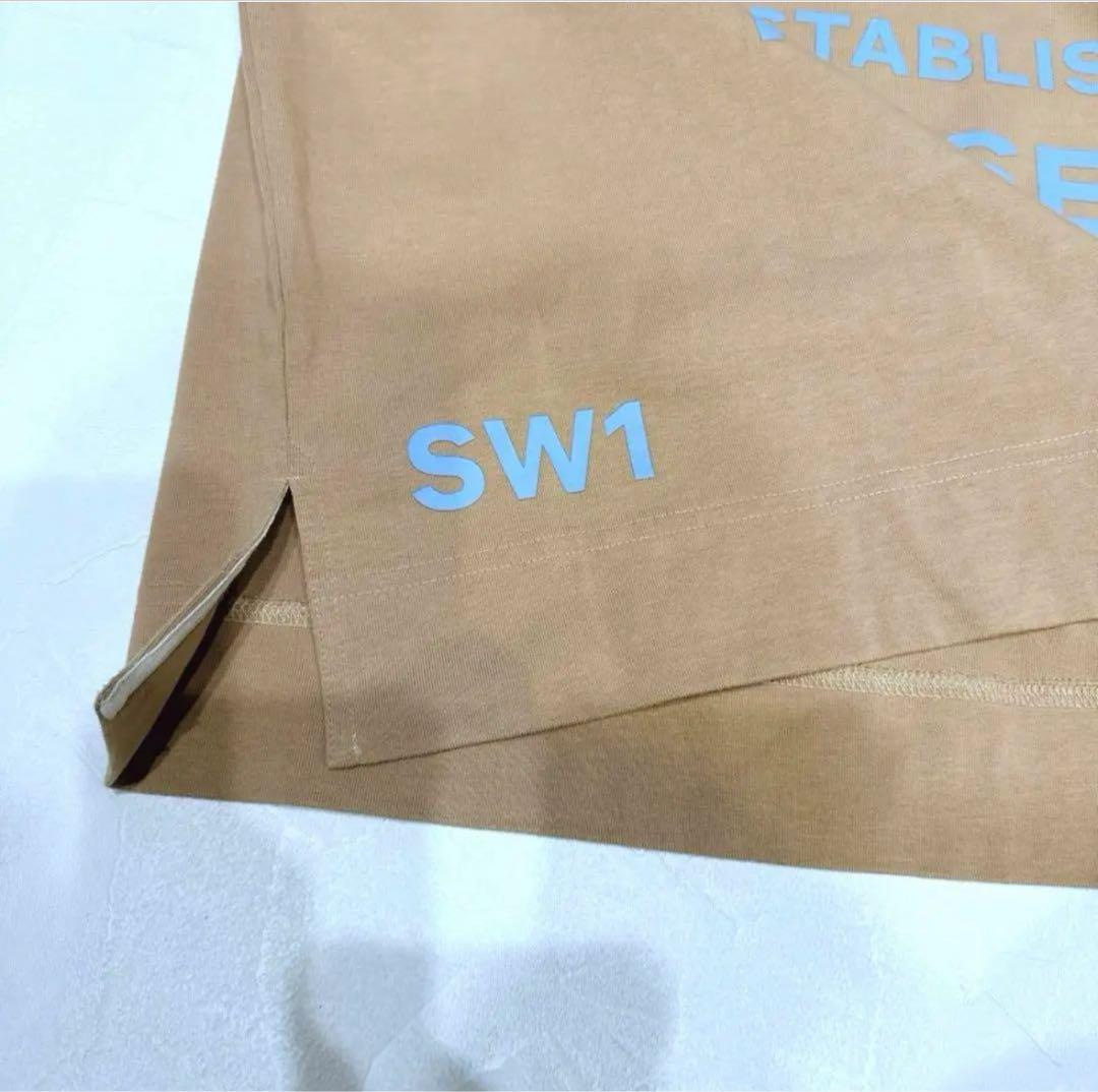 ar 様　　専用