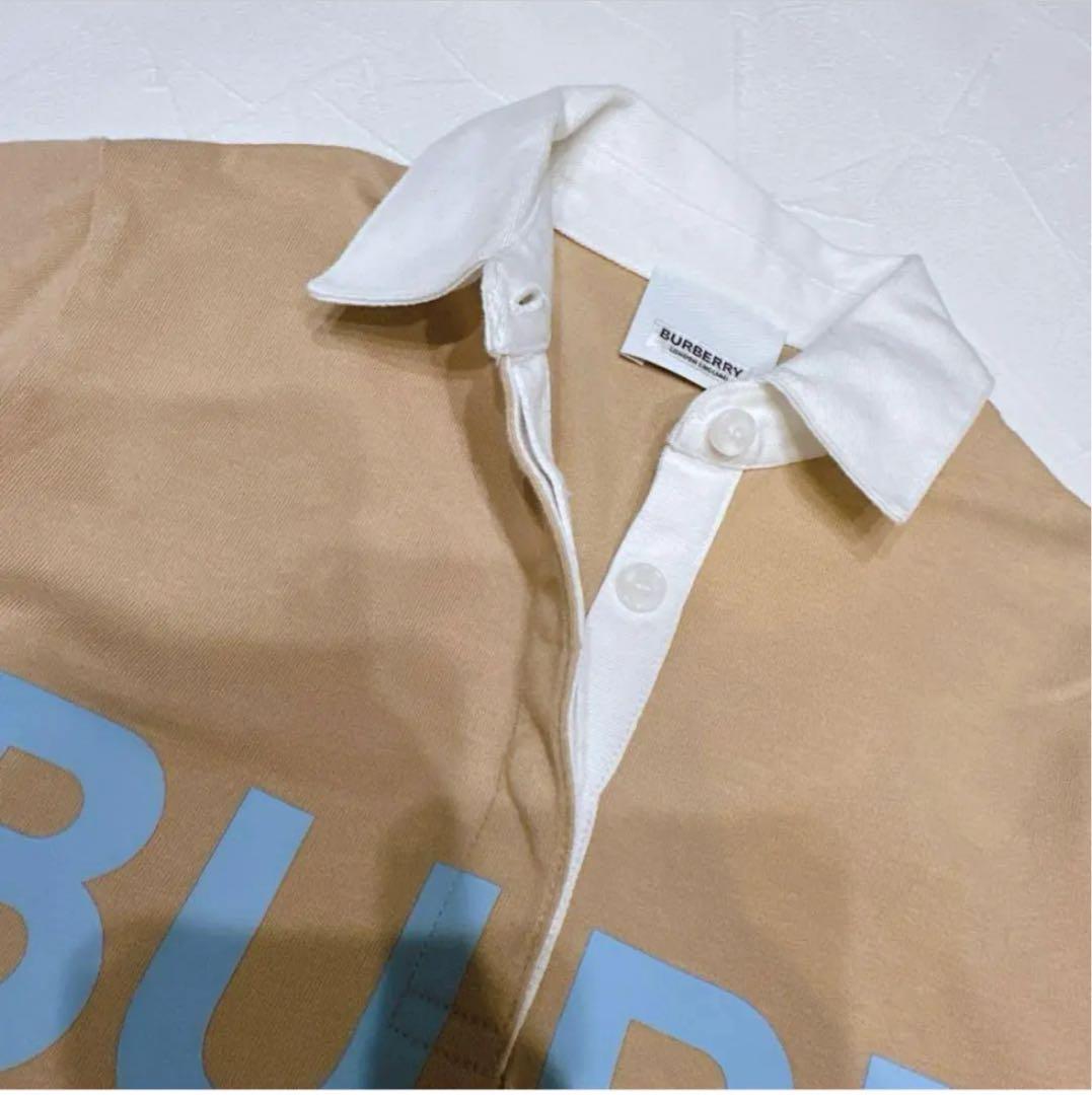 ar 様　　専用