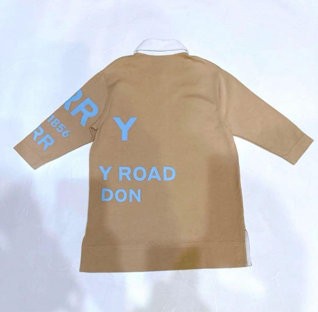 ar 様　　専用