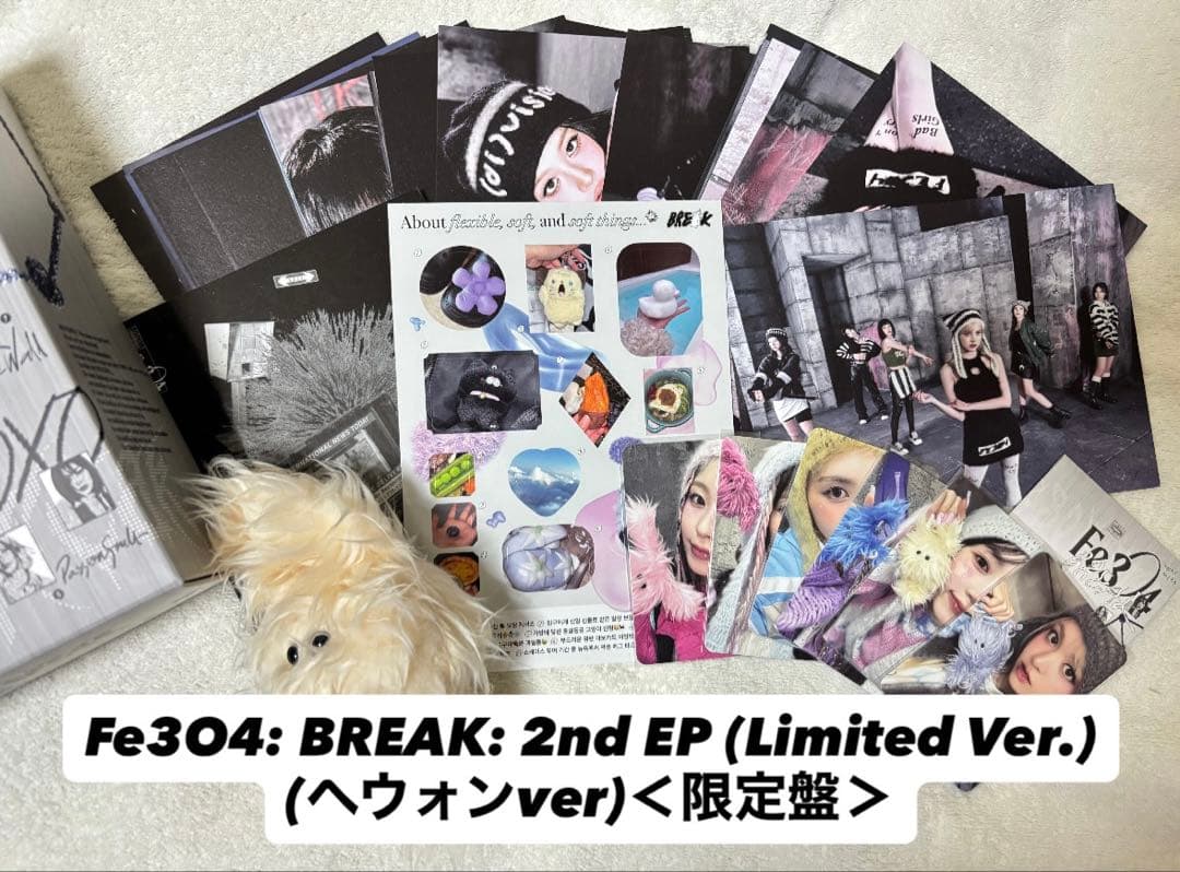 2nd EP: Fe3O4: BREAK Limited Verヘウォンモケモケ