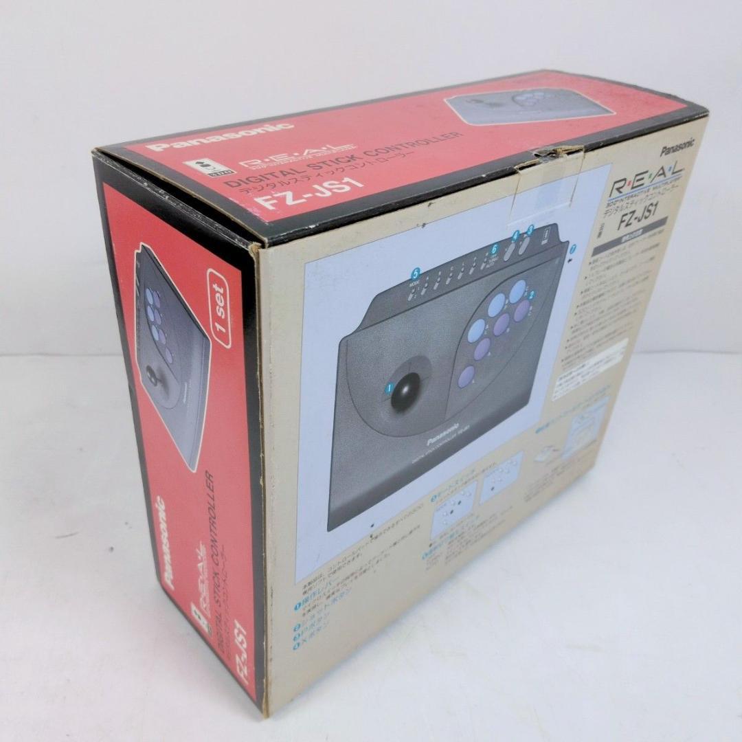 パナソニック FZ-JS1 デジタルスティックコントローラー 3DO REAL用