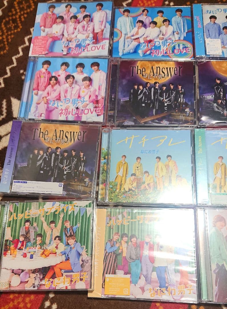 ★おまけ付き☆なにわ男子 CDまとめ売り 初心LOVE~Special Kiss