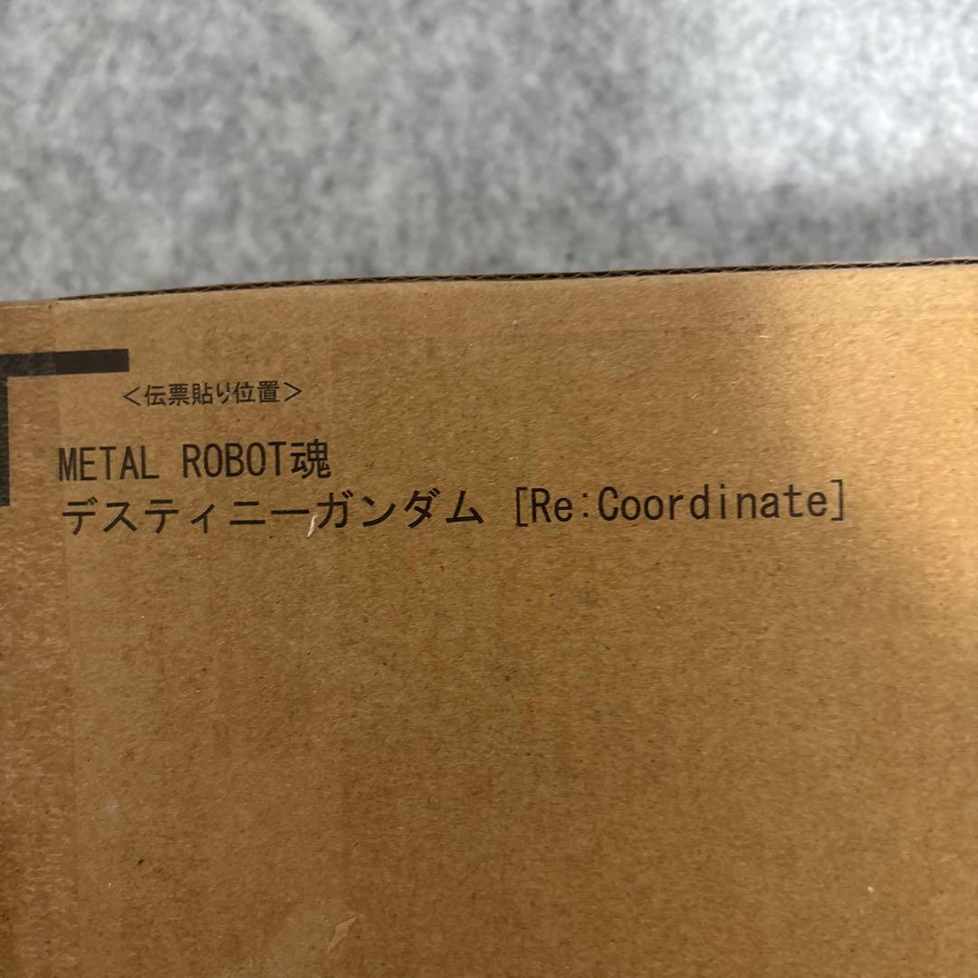 L ROBOT魂　ガンダムSEEDフリーダム4商品セット