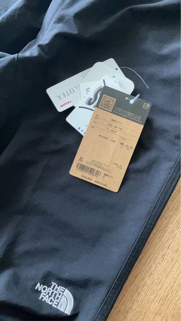 THE NORTH FACE ノースフェイス ドーロライトパンツ ブラック L