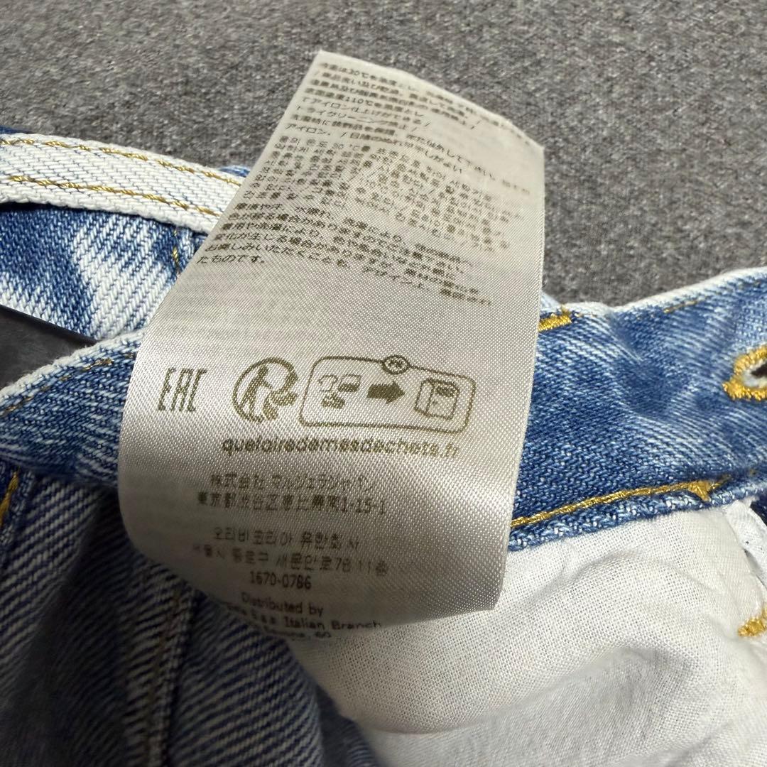 【定価12万】 maison margiela 22aw ストレート　ジーンズ