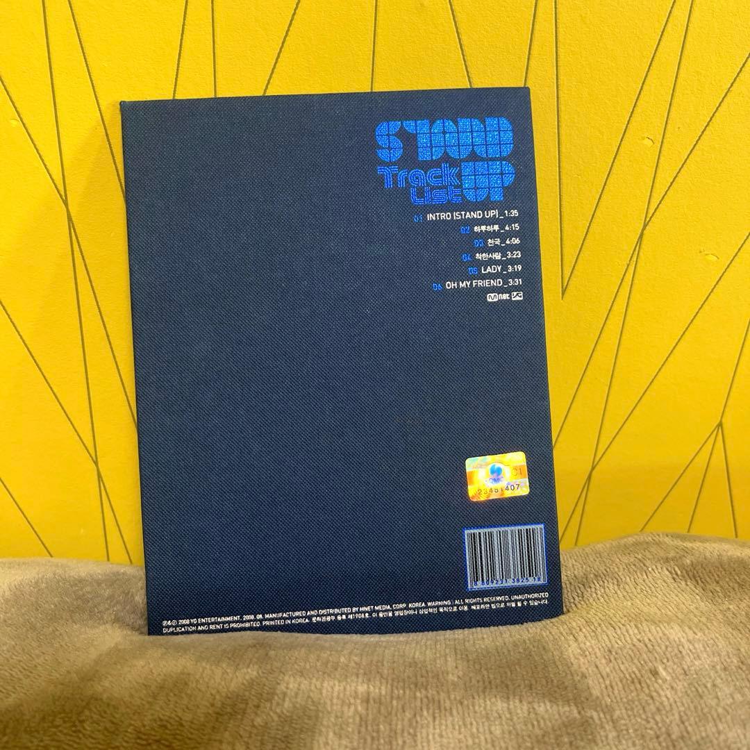 K-POP・アジア BIGBANG Vol.2 REMEMBER STAND UP 2set