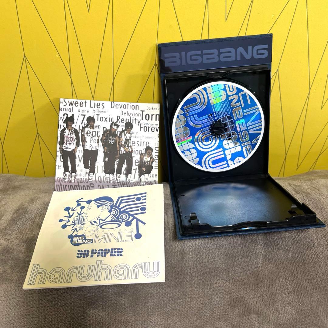 K-POP・アジア BIGBANG Vol.2 REMEMBER STAND UP 2set