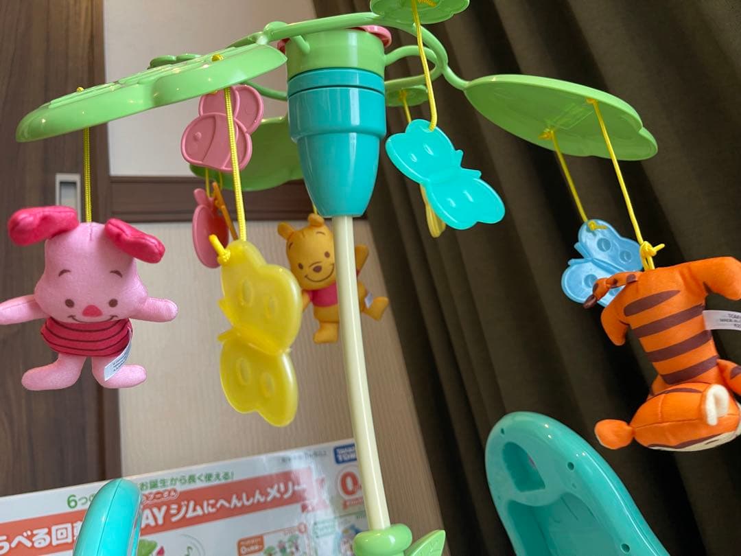 ✳︎動作確認済　Disney baby 6WAYジム　プーメリー
