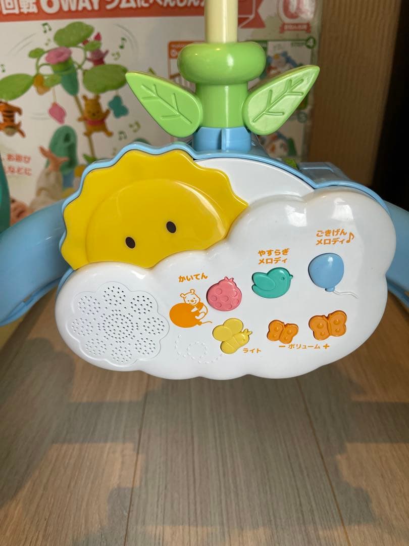 ✳︎動作確認済　Disney baby 6WAYジム　プーメリー