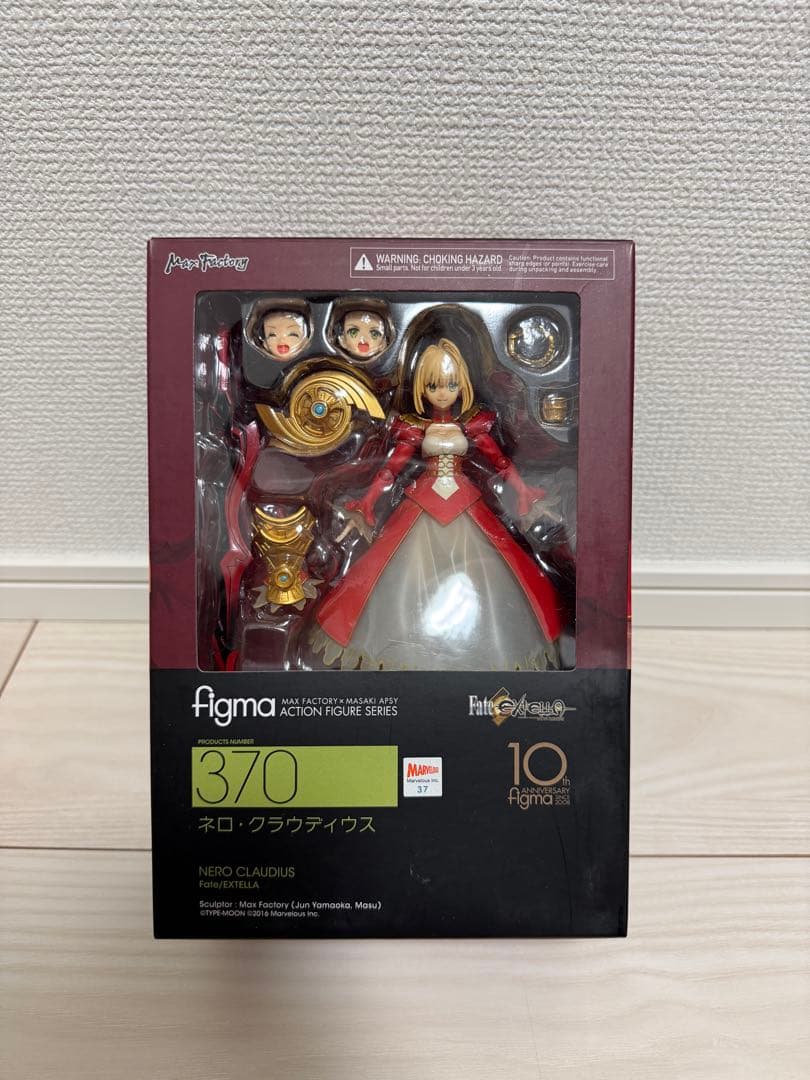 【初回特典付き、一部色移りあり】figma ネロ・クラウディウス