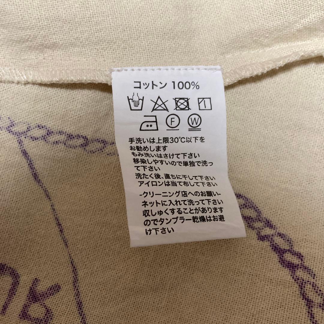 BEAMS BOY BINDU /ウエスタンスカート
