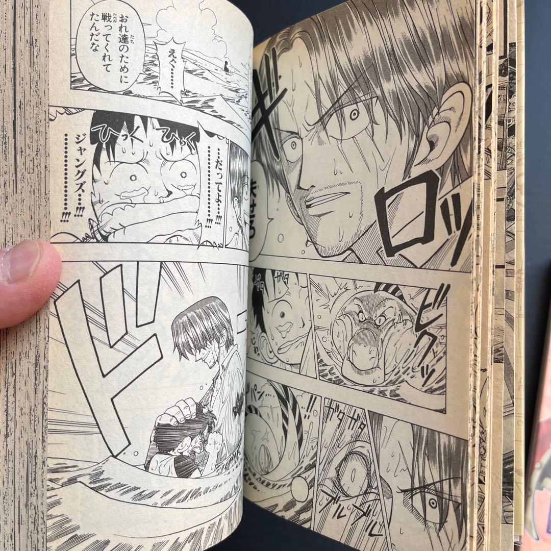 ONE PIECE 1997年　初版　ワンピース 1巻〜5巻 セット まとめ売り