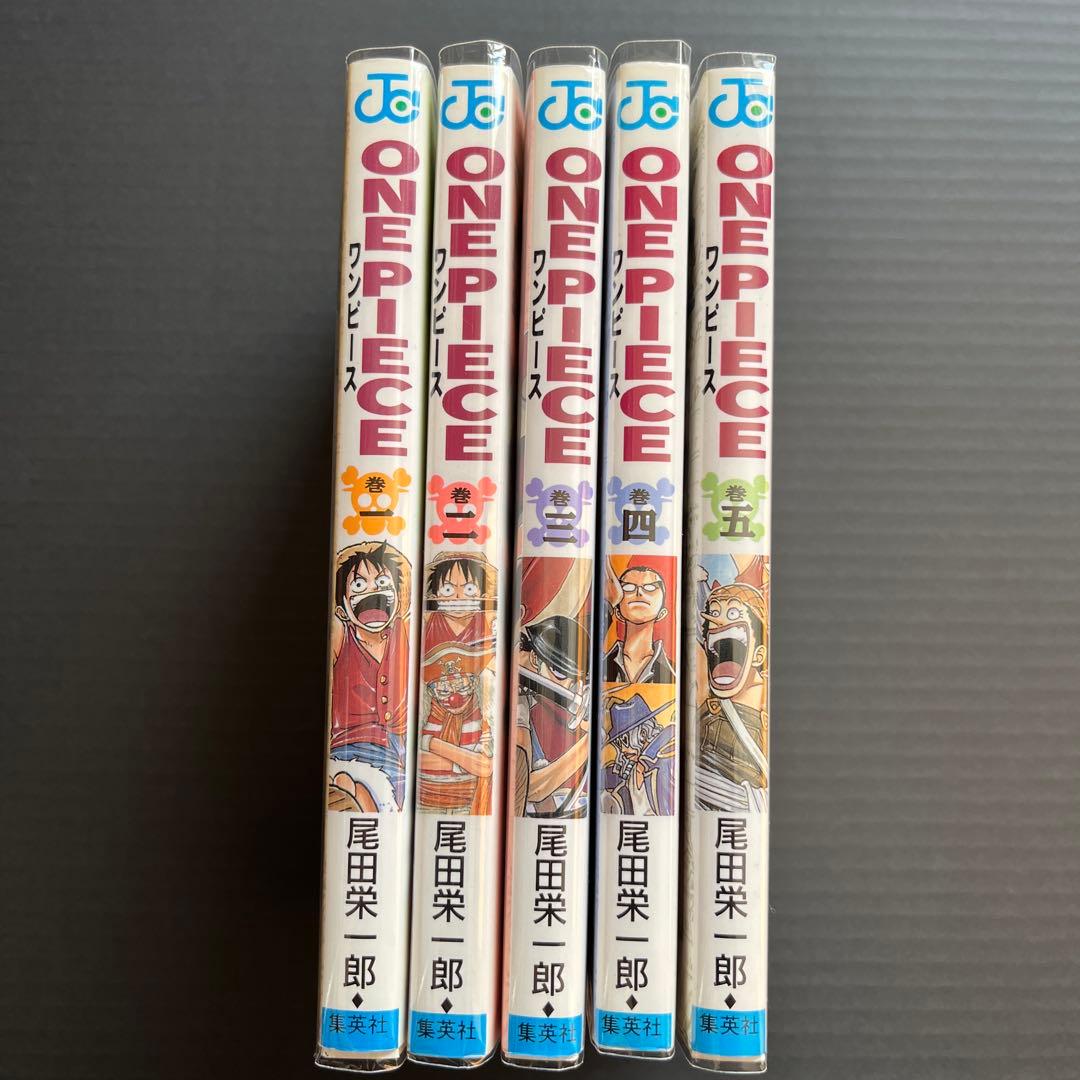 ONE PIECE 1997年　初版　ワンピース 1巻〜5巻 セット まとめ売り