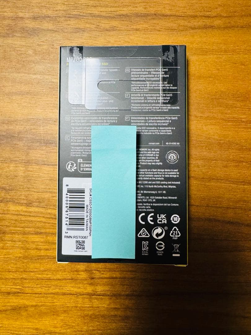 新品未開封Corsair MP700 PRO 2TB Gen5 NVMe SSD