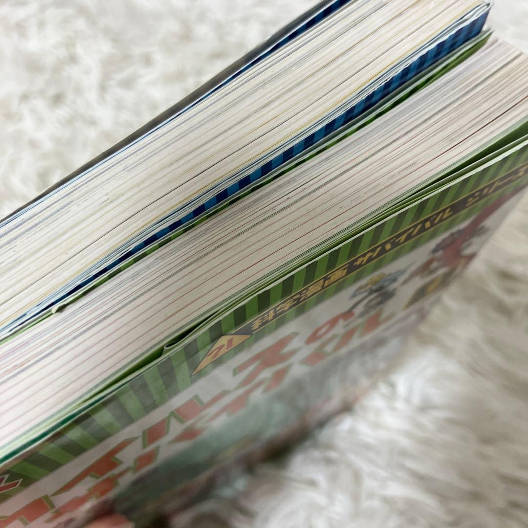 m*g様 科学漫画サバイバルシリーズ　かがくるBOOKシリーズ　歴史漫画タイムワ