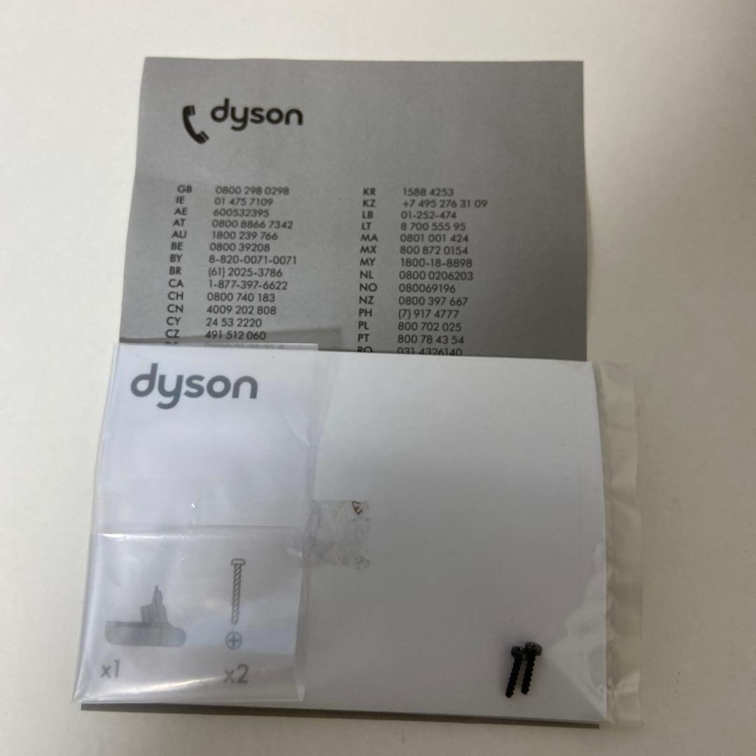 Dyson ダイソンクリーナー純正バッテリー 21.6V 350W HH08