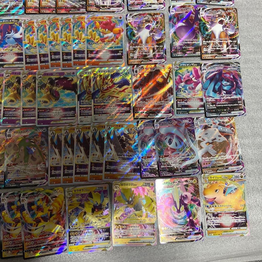 ポケモンカード RRR 130枚以上　まとめ売り