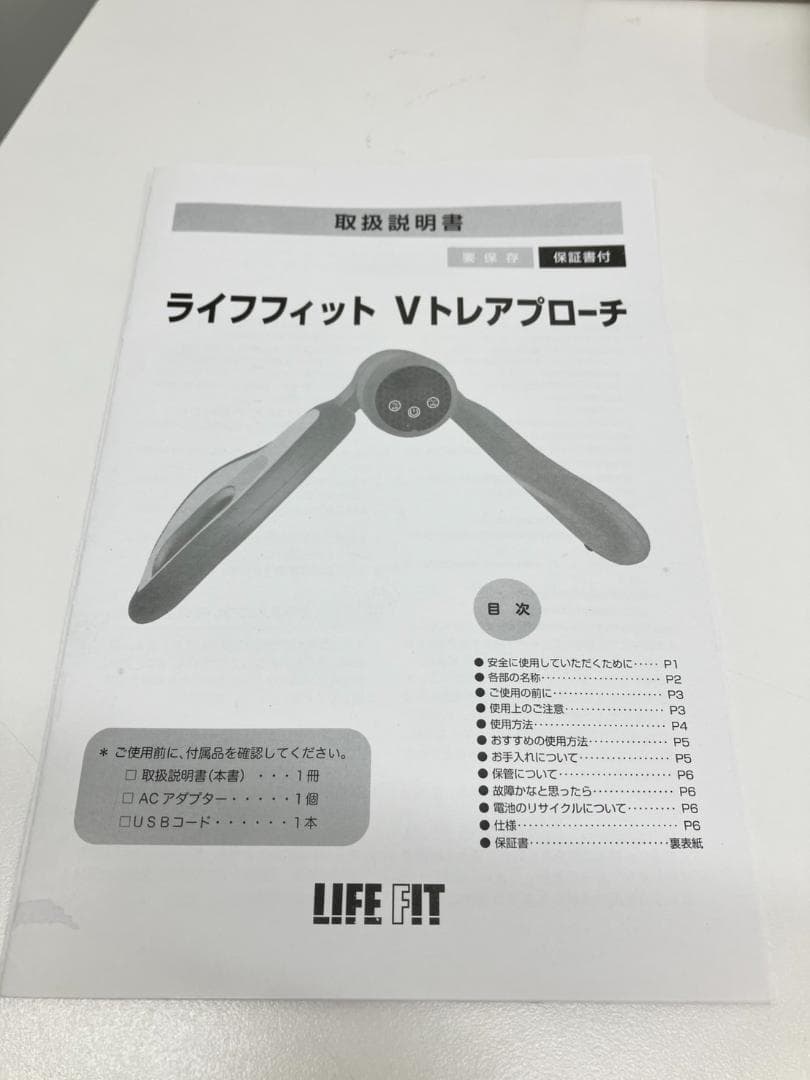 未使用品　LIFE FIT ライフフィット Vトレアプローチ Fit020