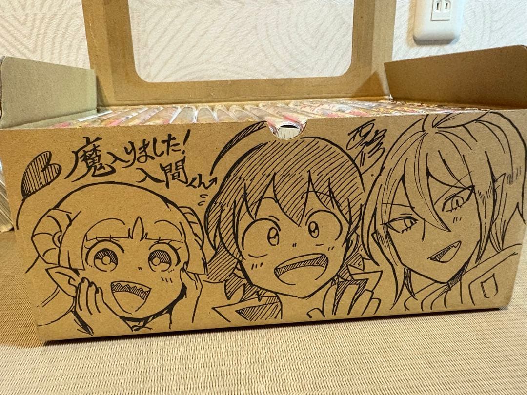 魔は　入りました！入間くん　1-40巻 +α ボックス付き