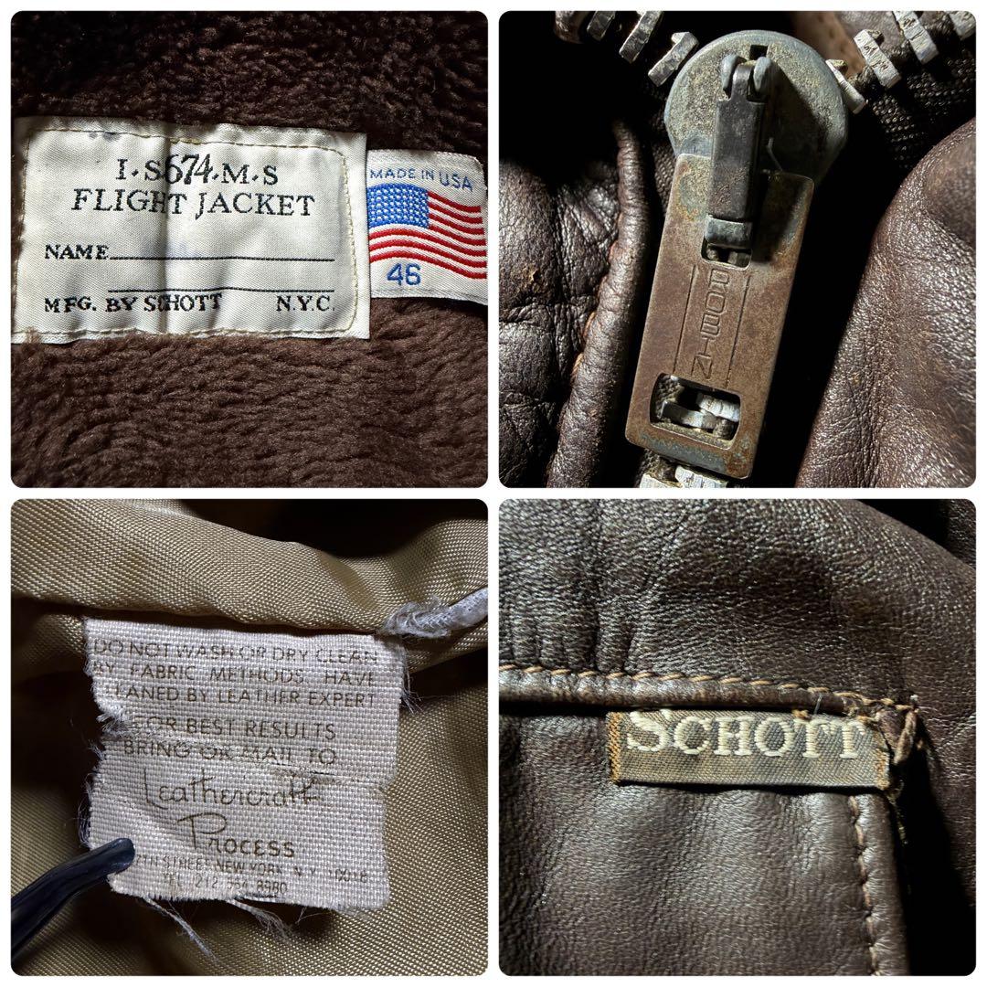 モ*ト様 46サイズ ■schott フライトジャケット　 G-1 襟ボア　67