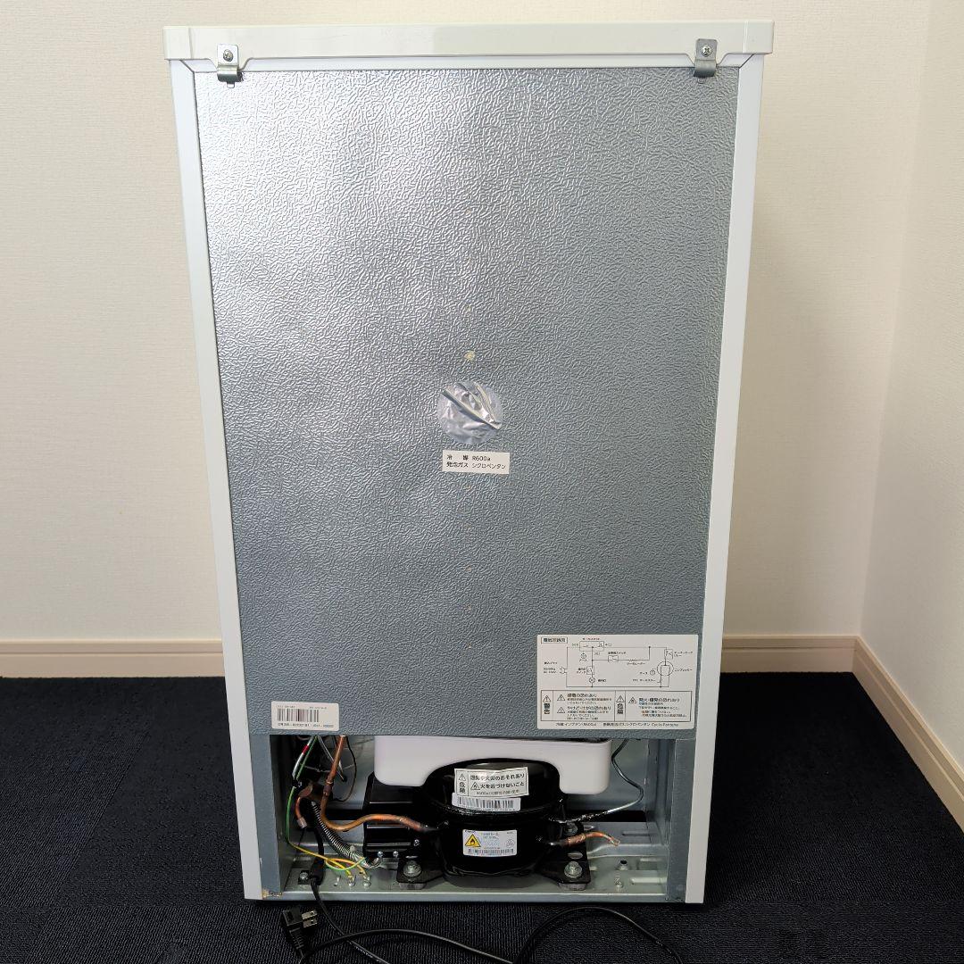 【送料込み】冷蔵庫 90L アイリスオーヤマ IRR-A09TW-W