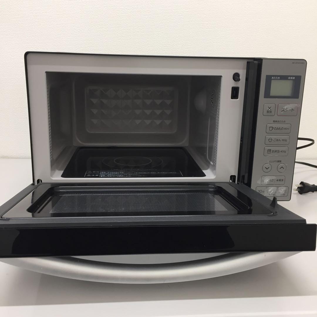 2024年製　Haier ハイアール 電子レンジ JM-XP2FH18G
