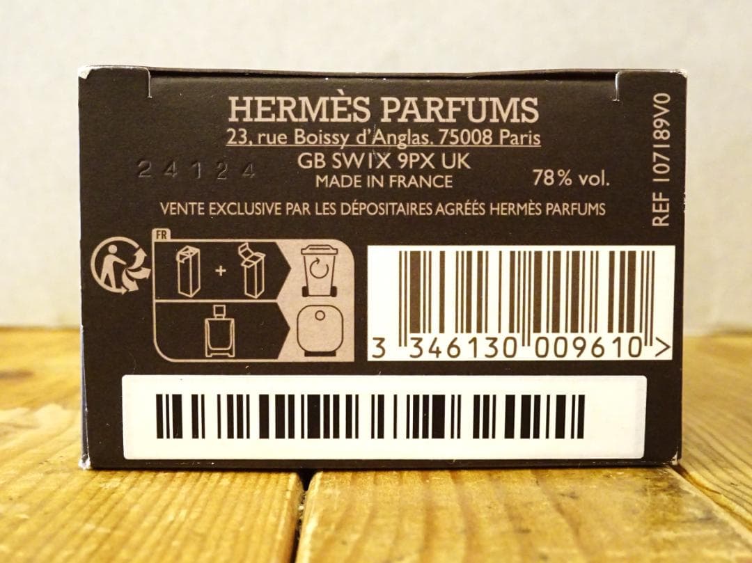 ☆人気☆ Hermès エルメス テール ドゥ エルメス EDT 50ml