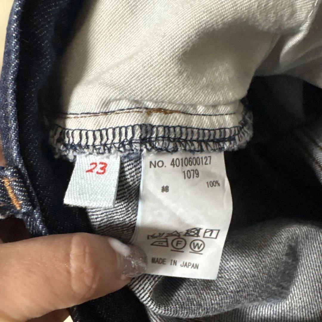 Ron Herman vintage サイズ 23 ストレートジーンズ