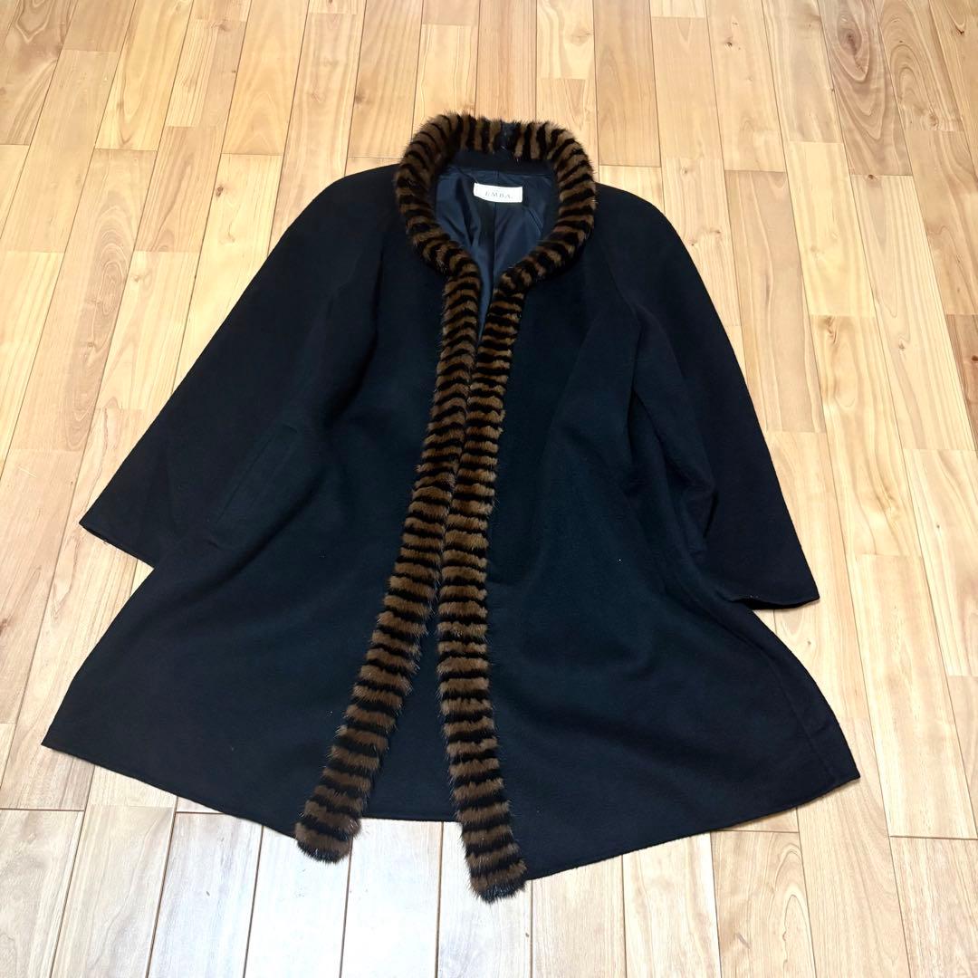 美品！EMBA エンバ 最高級 カシミヤ ファー ロングコート 黒 11号