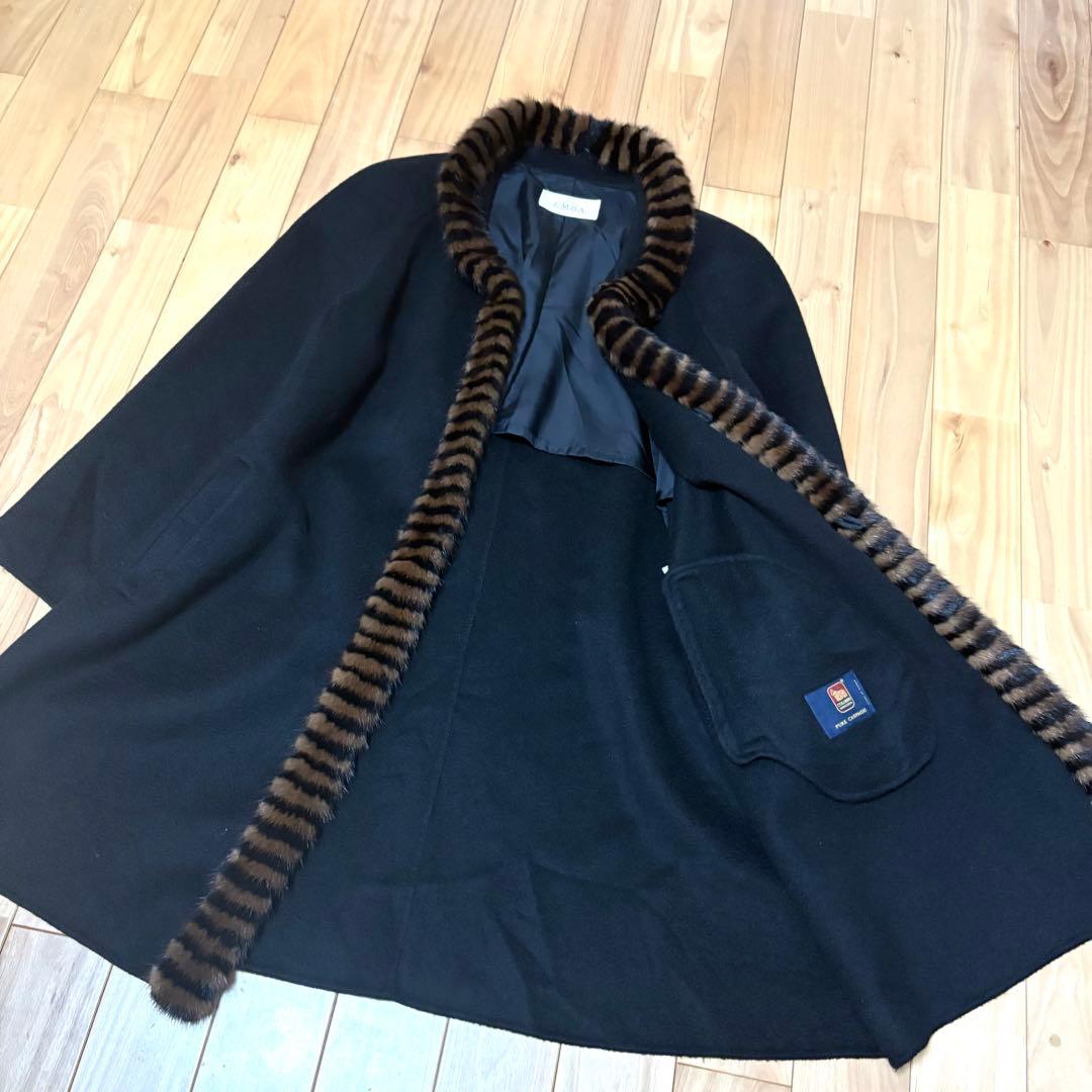 美品！EMBA エンバ 最高級 カシミヤ ファー ロングコート 黒 11号