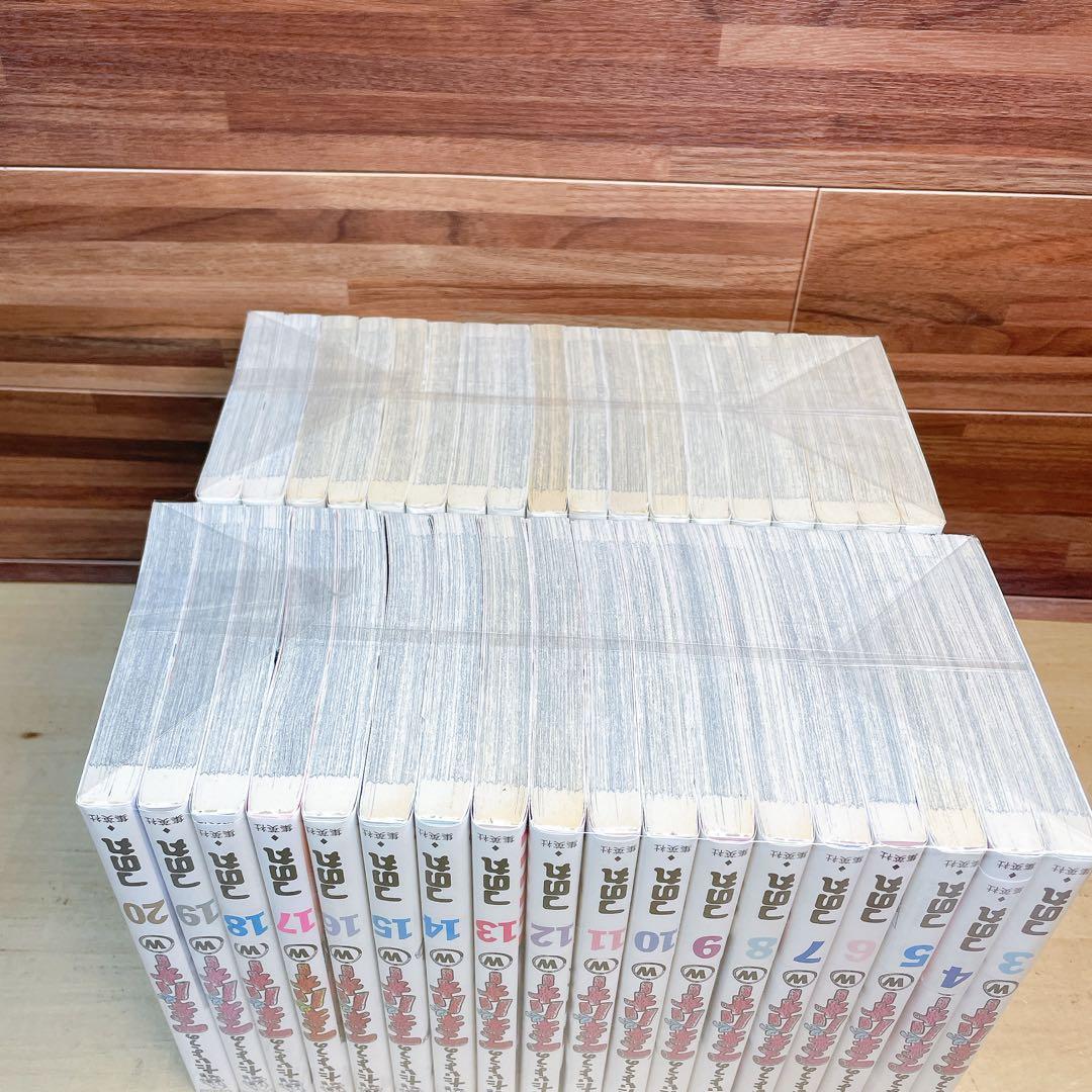 たいようのマキバオー　全16巻　W 全20巻　計36冊セット　つの丸