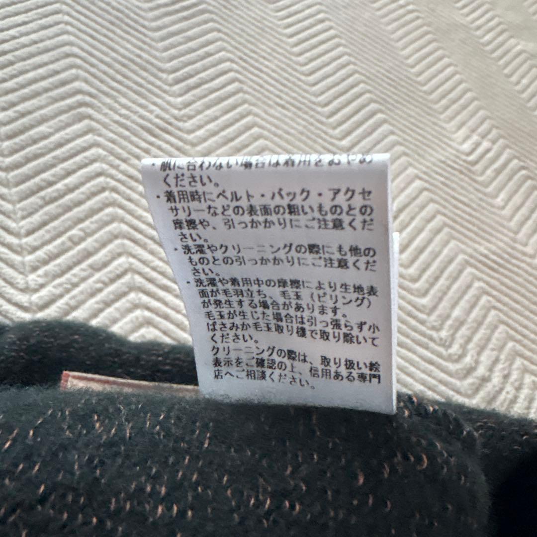 みんみんパラスパレス　スタンドカラーカーディガンM カラーネップ　黒