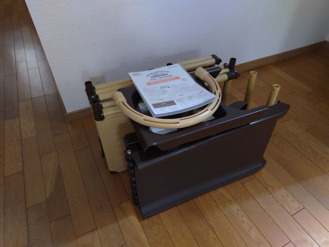 野中製作所 かんたんおりたたみ 2段ジム 滑り台