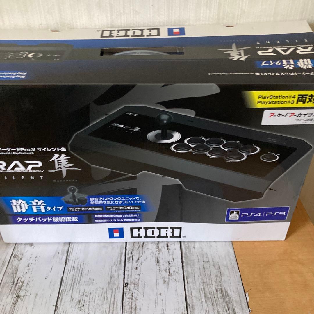 PS4 リアルアーケードPro.V サイレントHAYABUSA 中古