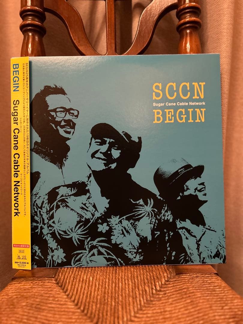 BEGIN Sugar Cane Cable Networks レコード