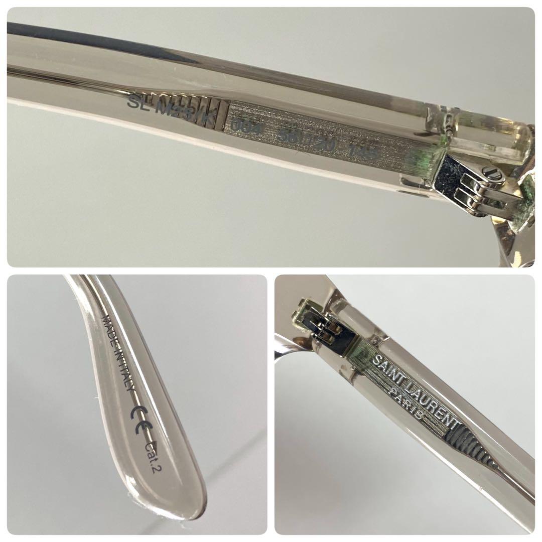 SAINT LAURENT　サングラス　ボストン