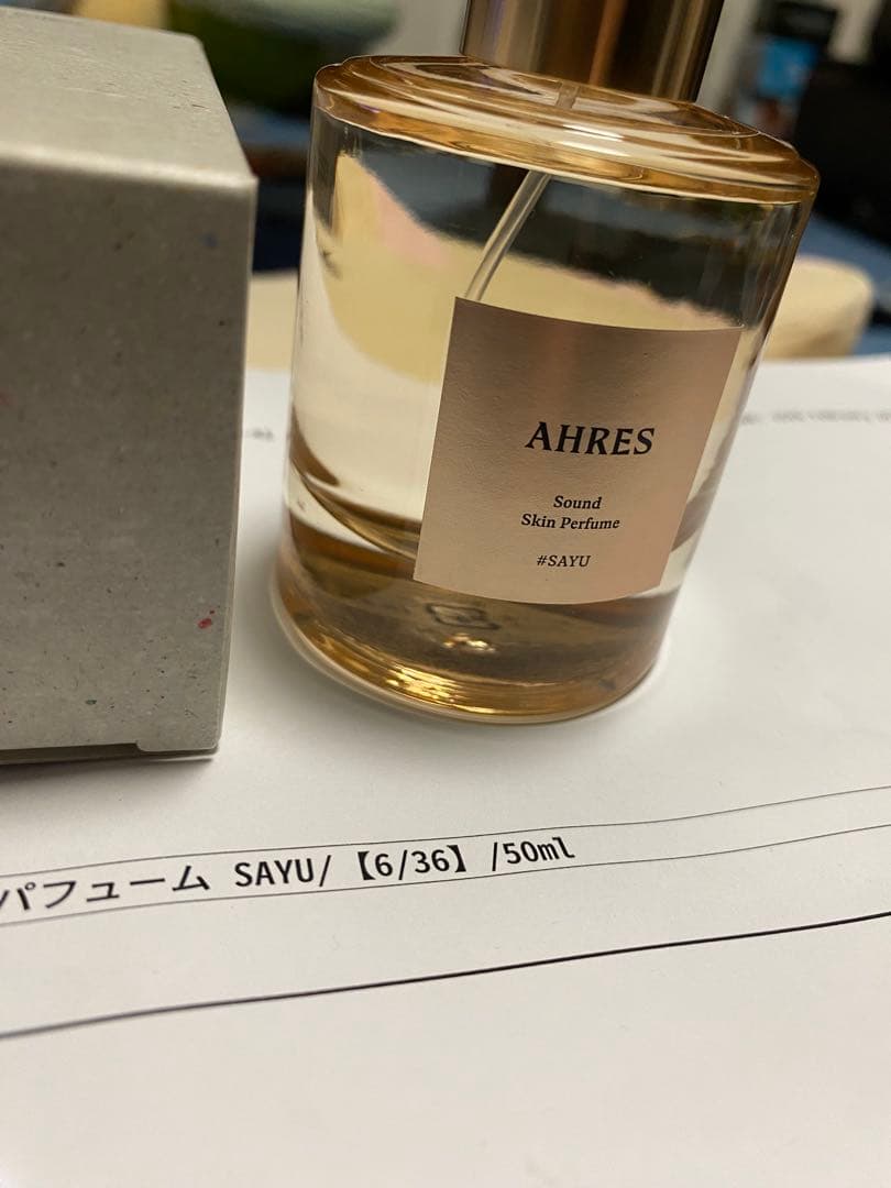【ほぼ未使用】AHRES SAYU 50ml