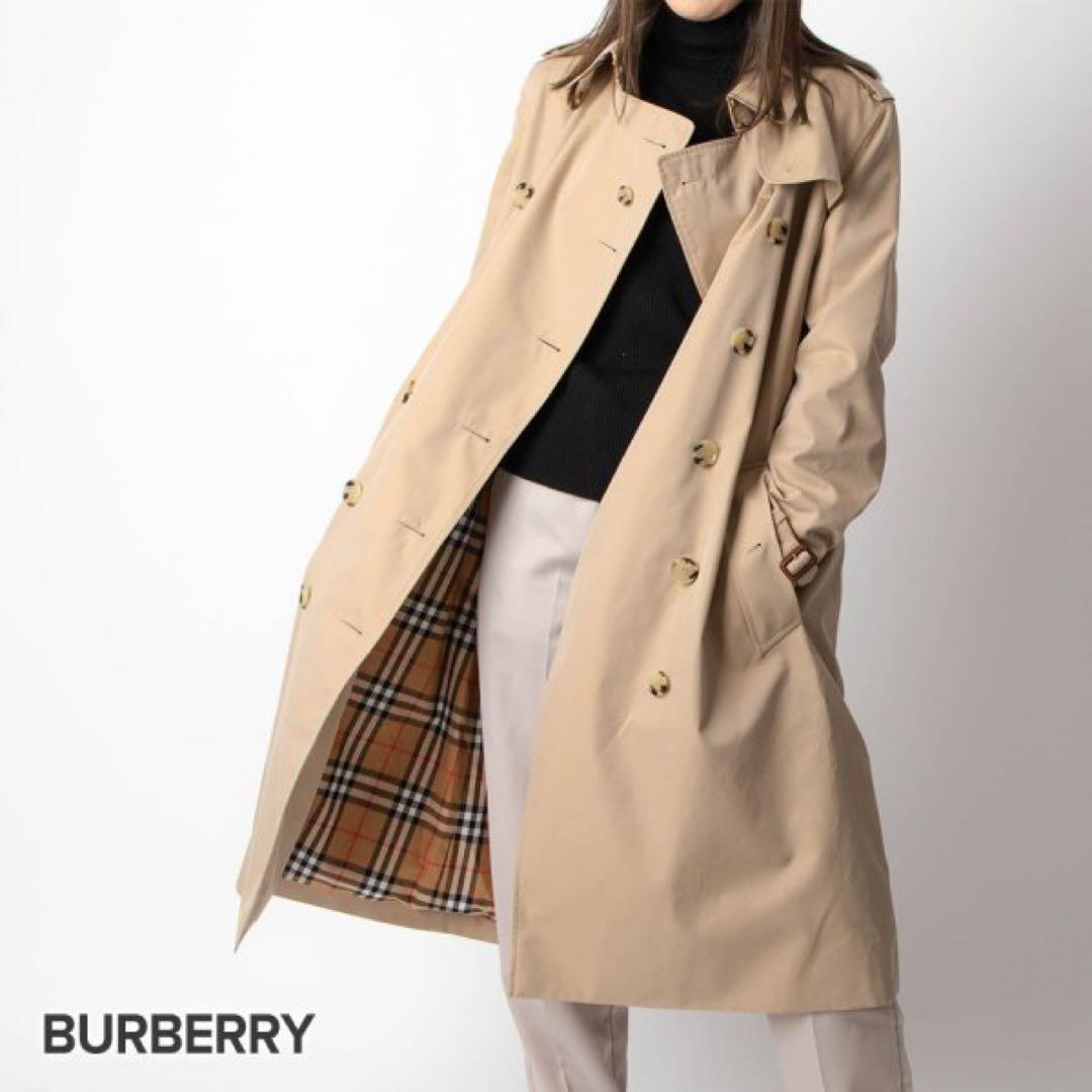 Burberry The Kensington トレンチコート