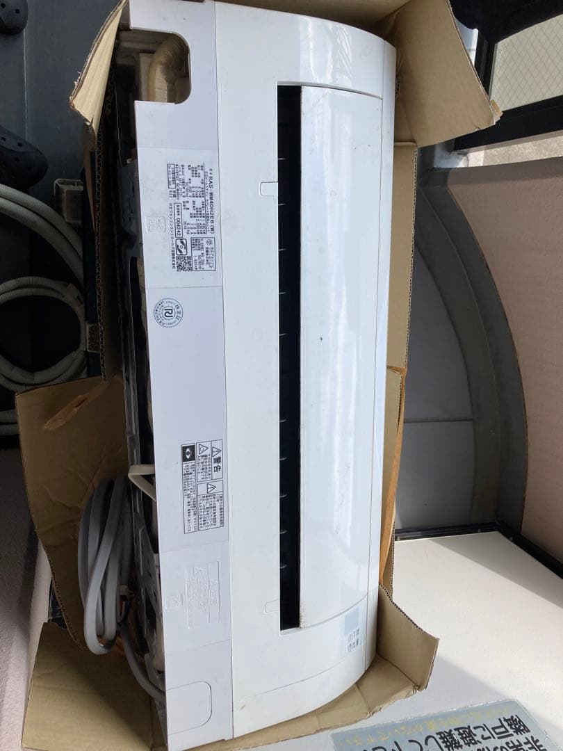 日立　HITACHI 白くまくん　エアコン　200V 14畳用