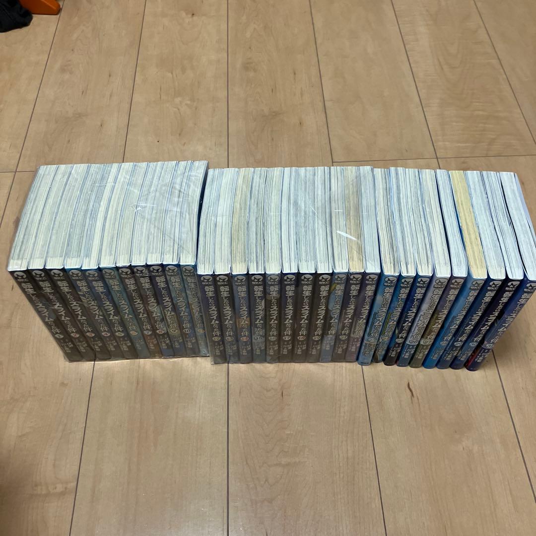 転生したらスライムだった件　1-31巻