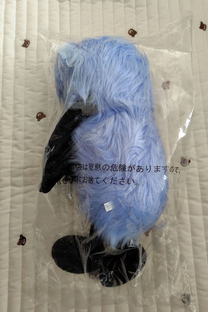 パペットスンスン 一番くじ ラストワン賞 おっきなふわふわぬいぐるみ