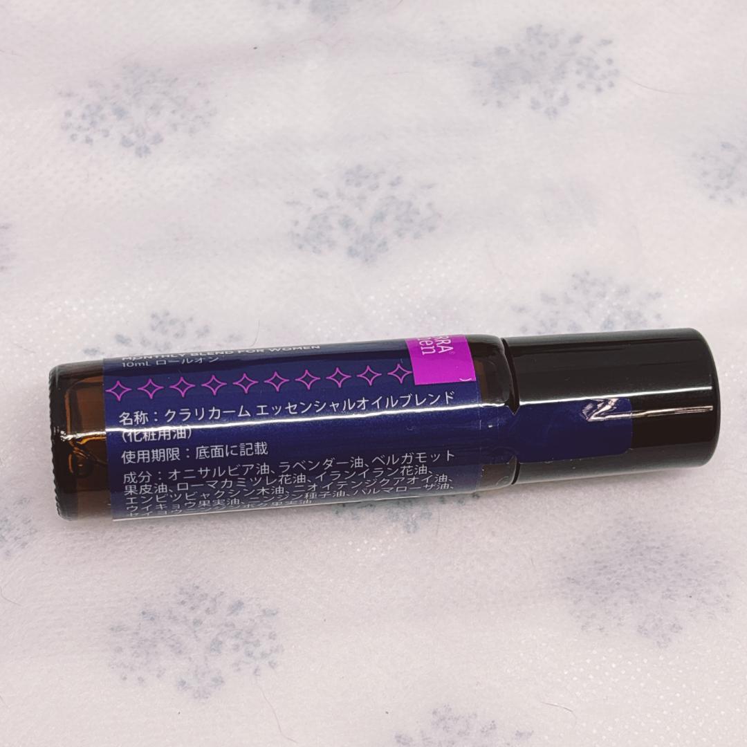 P tom クラリカーム 10ml・ピューリファイ15ml｜新品・割引有