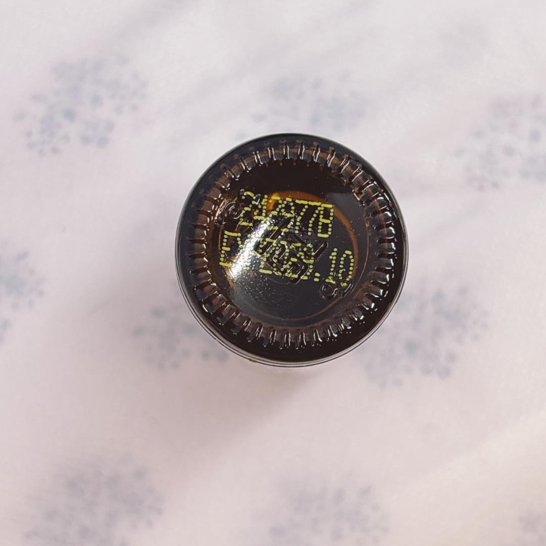 P tom クラリカーム 10ml・ピューリファイ15ml｜新品・割引有