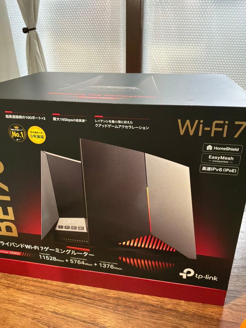 tp-link Archer GE800 Wi-Fi 7ゲーミングルーター